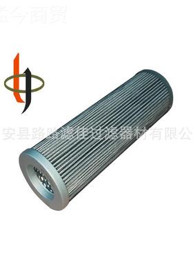 现货供应液R压油滤芯P171846 C15002NRS 0584801 0 R130G10B569P2