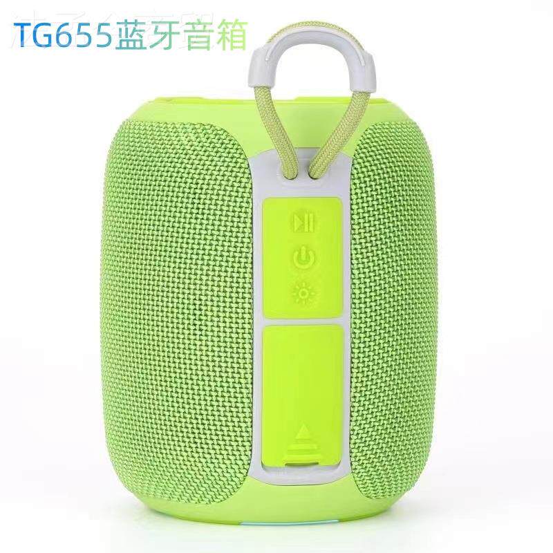 灯T低G-655精美圆柱三角按键式音蓝BSQ牙音箱幻彩炫酷时尚重新品