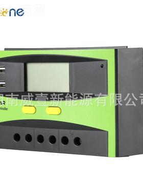P12V24V20WM12V24V48V太阳能控制器2a3制0a40a50a60光a伏板充0电