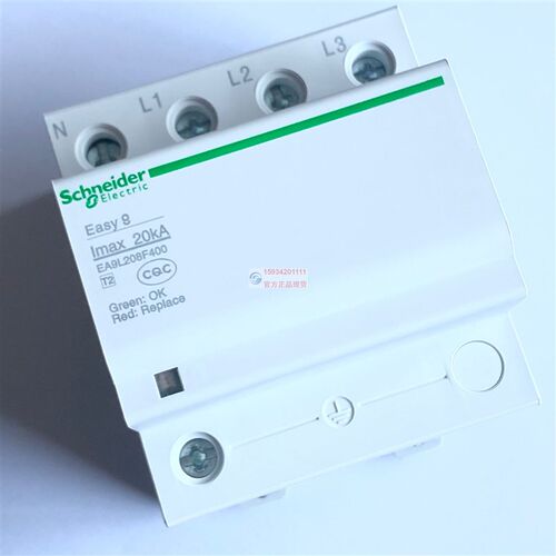 【原装正品】防浪涌保护器 EA9L208F400 电涌保护器EA9L20KA 3P+N