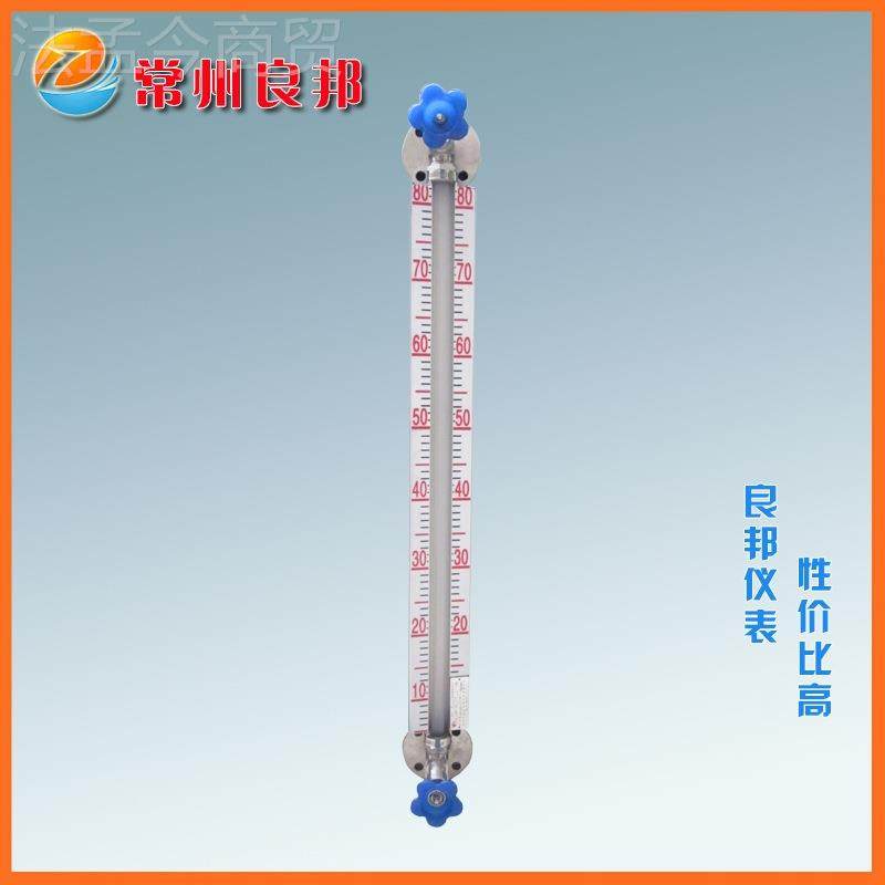长供应期蚀液体液位接计 四氟液管 玻璃板液位计质量好价格VIZ腐,鲜花速递/花卉仿真/绿植园艺,洒水/浇水壶,淘宝优惠券,粉丝福利购,淘宝优惠卷