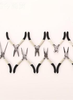 橡胶手八件套dy工具小i手迷你4工.5寸钳电柄工尖嘴钳子工BDR具八