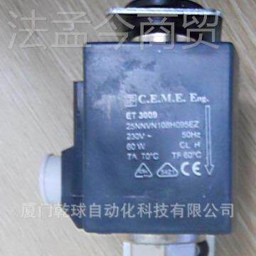 意大利 CEE  电XZX磁泵 E410 M220V现原厂货