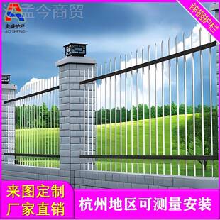 锌围钢墙护栏小区厂工FEM围栏地交通栏杆防爆工栅栏安全施工防护