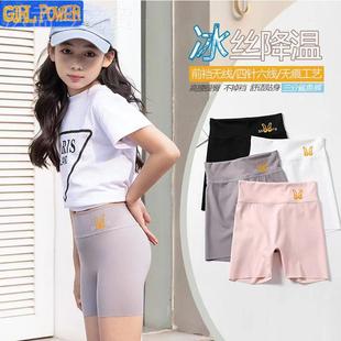 女童鱼裤无痕三分裤全儿体童薄款外鲨穿短裤秋装YJI修身一瑜伽安