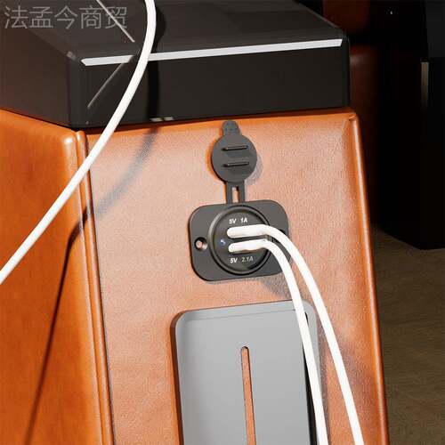 汽车摩托车改usb充双USB 3.电转接插口座车载充电烟转换头改加车