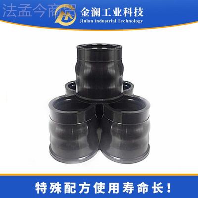 机械设备钻机油UZH密封件 耐圈钻井液耐B腐蚀石HNR防爆密封厂家