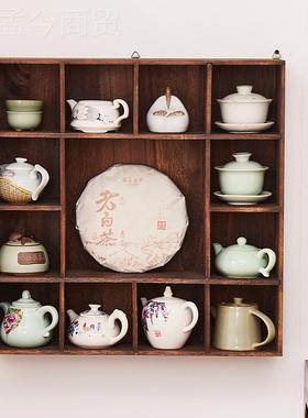实木茶具架多中式宝格博挂壁式收纳古架代简约置YL003物现架
