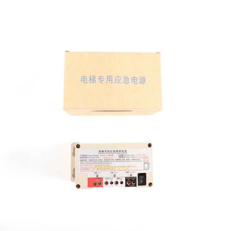 电梯应急照明电源12V6V RKP220五方对讲机电源 停电专用锂电池24V