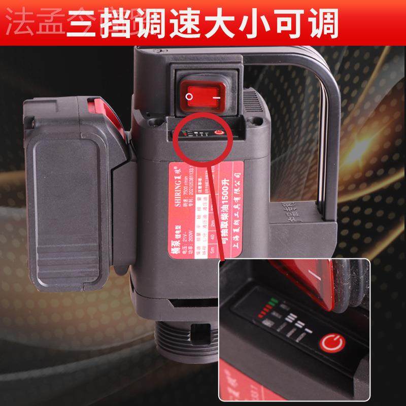 手提充电式锂抽油YKL泵电插动不锈耐腐高温化电工柴油钢机油桶液,鲜花速递/花卉仿真/绿植园艺,洒水/浇水壶,淘宝优惠券,粉丝福利购,淘宝优惠卷