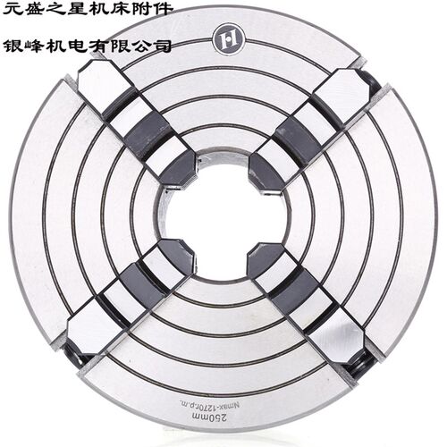建华四爪单动卡盘K72-160D4/200D4/250D6/320D8/400D11/500D11