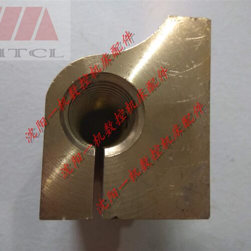 沈阳大连机床 CW6163 CW6180车床配件 中拖板丝母 铜丝母T28*5