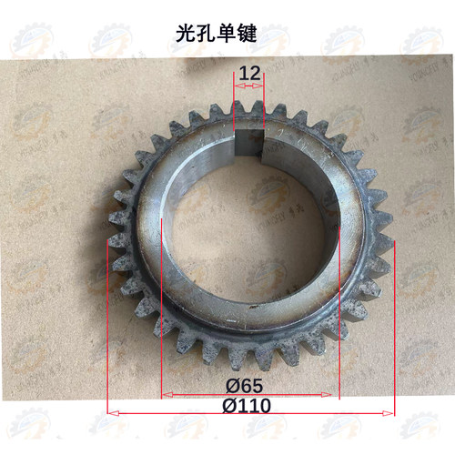 兰州CW6163D CW6180D车床主轴箱齿轮2047 34齿