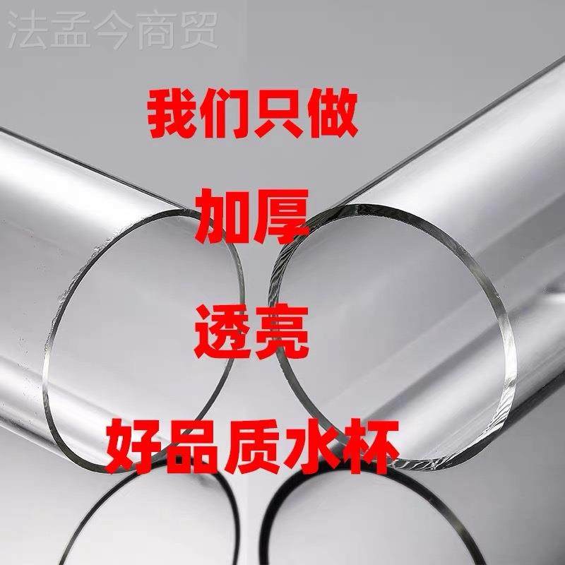 加厚双层WNW璃水杯玻字logo广告礼品杯耐高温 商务晶茶杯印印字,金属材料及制品,金属罐/桶/瓶,淘宝优惠券,粉丝福利购,淘宝优惠卷