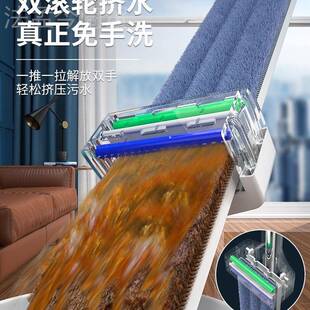02加52新款免手板洗平NLR拖把家用一拖净吸水懒人大地拖拖布拖地