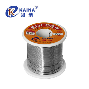 凯纳牌B-2高纯度免洗焊锡丝 含锡量35%有铅焊锡 350g