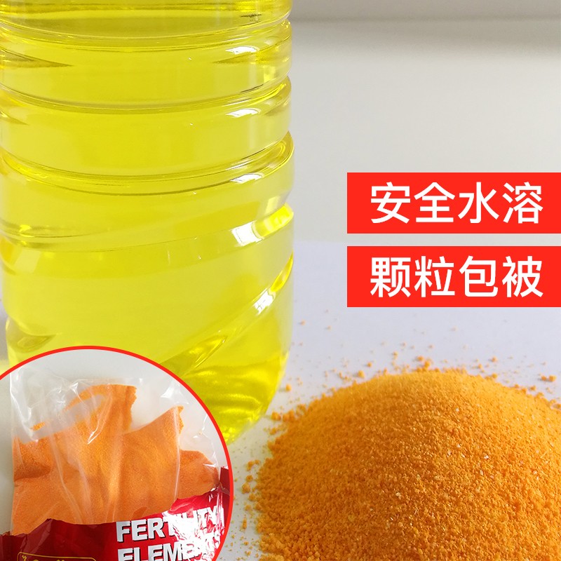 饲料添加剂鸡鸭多种维生素促生长增肥预混料 猪牛羊W催肥 兽用多