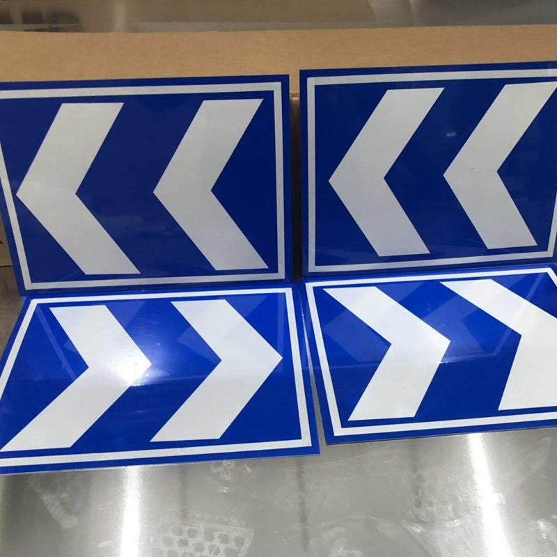 地下车库停车g场导向标识牌箭头指示道路指示牌标志标牌反光铝