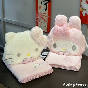 可爱卡通抱枕毯子二合一薄款珊瑚绒空调被午睡披肩小毯子车载两用