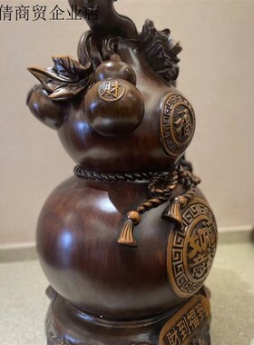 招财葫芦摆件有福有路客厅办公室前台送礼工艺品(长30cm高50cm)