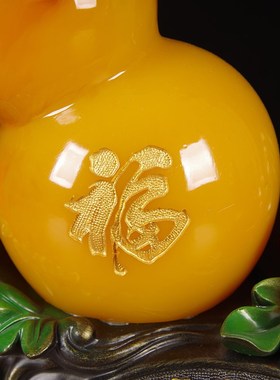 招财葫芦摆件带底座工艺品摆设玄关招财福禄酒柜装饰乔迁开业礼品