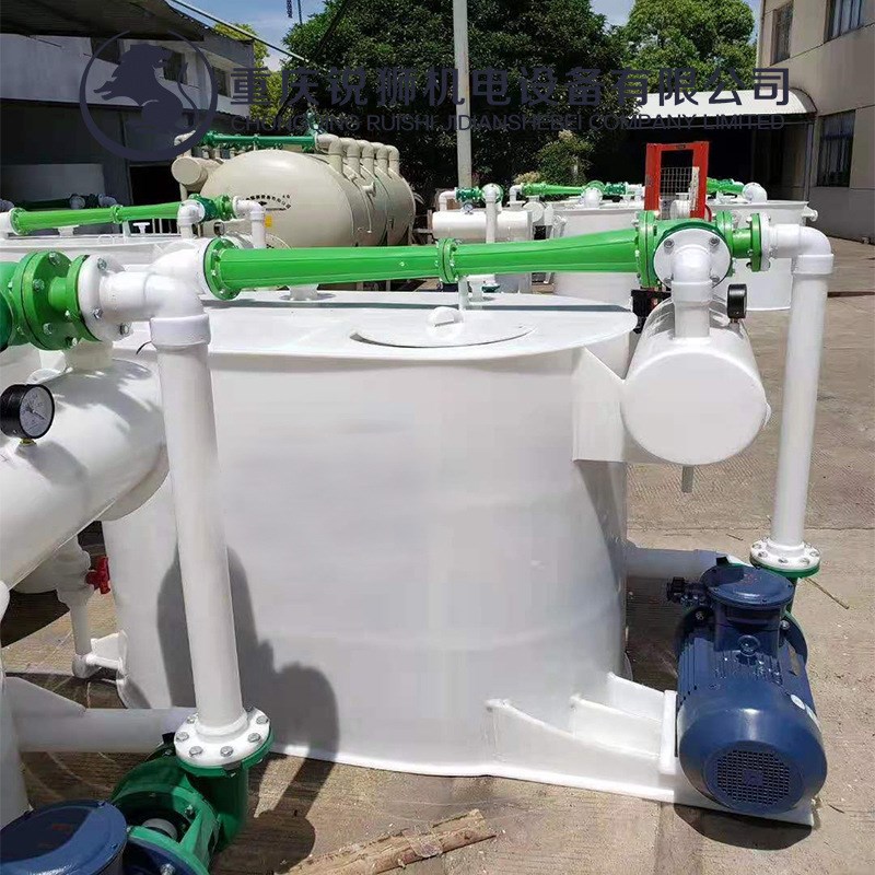 重庆RPP真空机组水喷射真空泵聚丙烯成套离心泵水冲泵