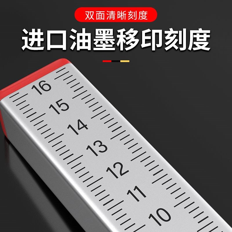 卡西洛等高尺铺地l砖定位标示尺水平标高尺瓦工标尺铺砖水平尺