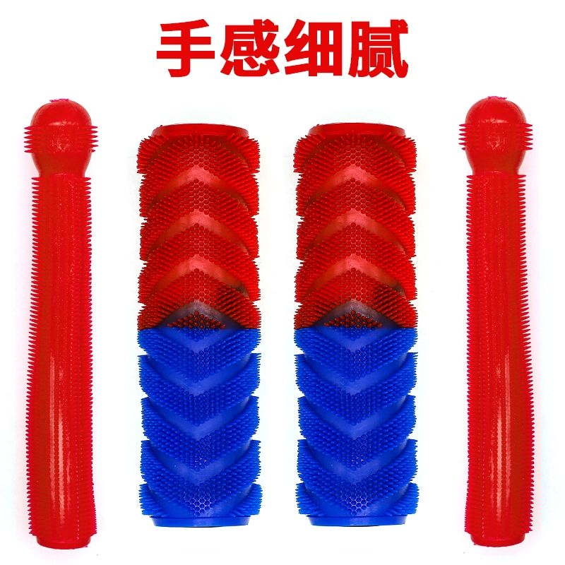 速发电动b车机车手把套防滑防汗电动车手把夏天通用型改装软胶橡