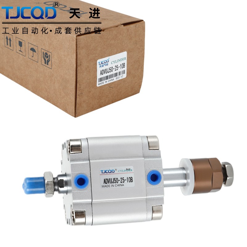 TJCQD紧凑型薄型气缸ADVUJ/63/80/100外牙气缸/非标气缸/双杆气缸