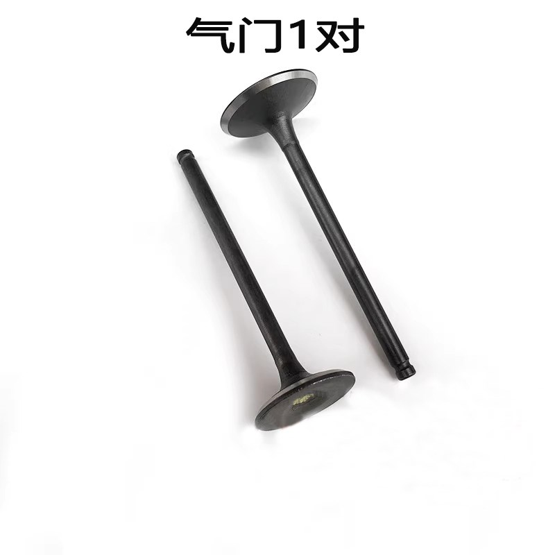 适用钱江贝纳利TNT150红宝龙BJ150-29B摇臂Q凸轮轴气门小链条套缸