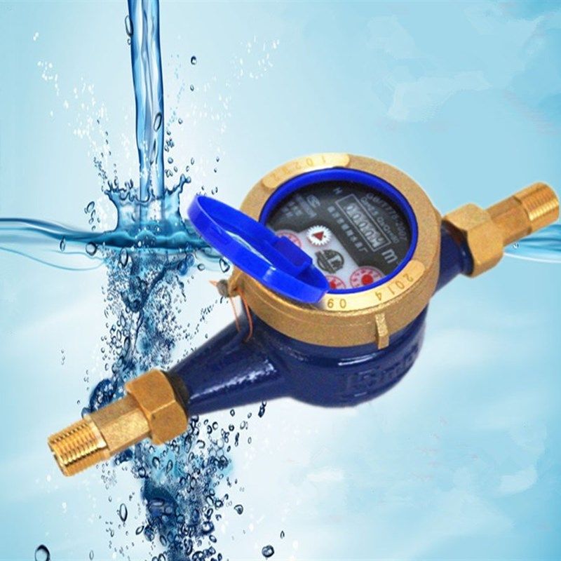 旋翼式数字冷水表 家用水表 丝扣水表 自来水表4分6分X1寸2寸加厚