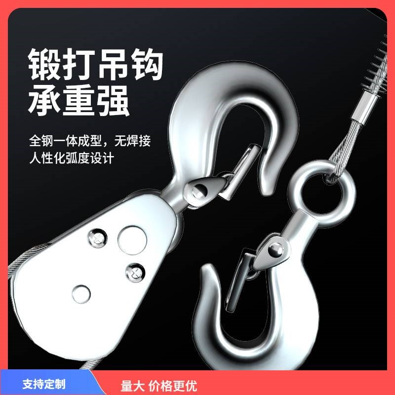 ?电动葫芦220v无线遥控提升机0.5-1.5吨吊机家用起运机带跑车4