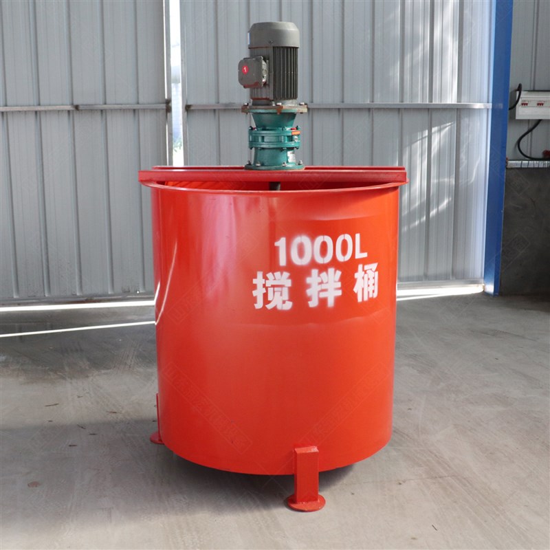 搅拌机水泥灰浆电动立式鼓桶型大容量加厚纯铜混合物料搅拌桶