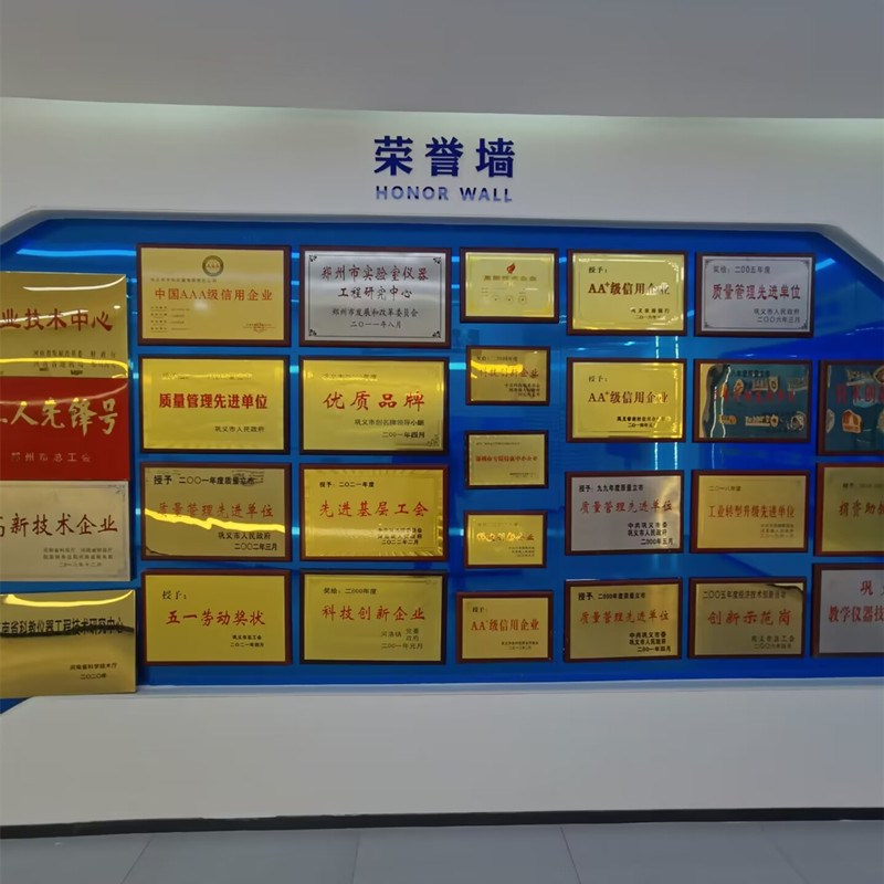 巩义予华 旋转蒸发仪2000A/E实验室电J动升降真空旋转蒸发器蒸馏