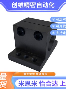 替代侧面安6装固定座CL CLTM10 1x2 150 1 20 25 30 35 4 50 WN