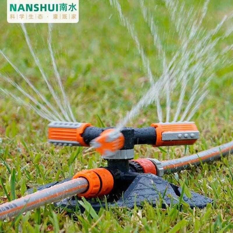 南水灌溉园林f灌溉喷头360度自动旋转喷水喷头园艺草坪浇水屋顶降
