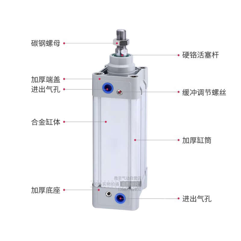 CAMOZZI康茂盛气缸62M2P/61M2P/L/60M2L032/040/050/063/080/100A