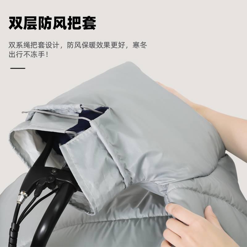 冬季挡风被加厚加绒电动摩托车防寒保暖加大防水车挡风罩盖腿