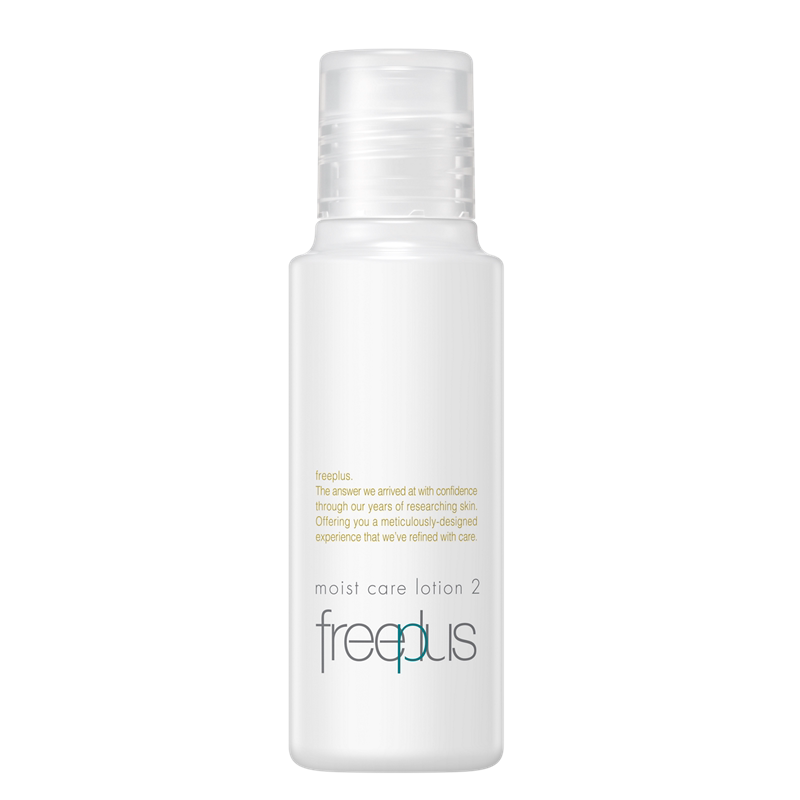 Freeplus/芙丽芳丝清爽柔润水乳小样套装30ml+30ml旅行便携装