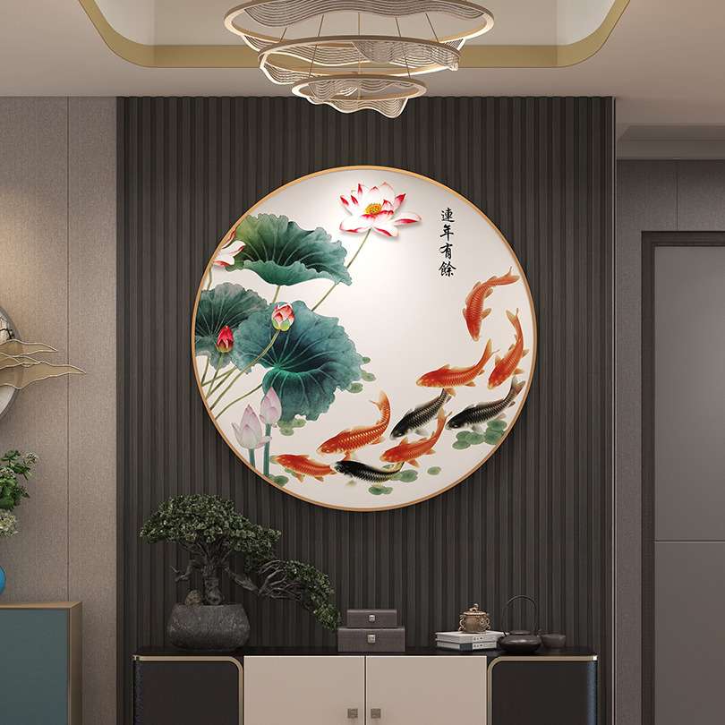 年年有余九鱼图客厅餐厅玄关装饰画新中式荷花过道挂画圆形墙壁画图片