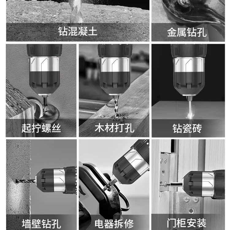 工具箱家用工具套装多功能五金电工维修组合大全车载电钻收纳全套