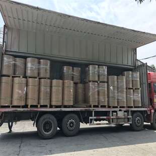 我司长期供应0.9MM 1.1MM食品级铝箔封口垫片原纸