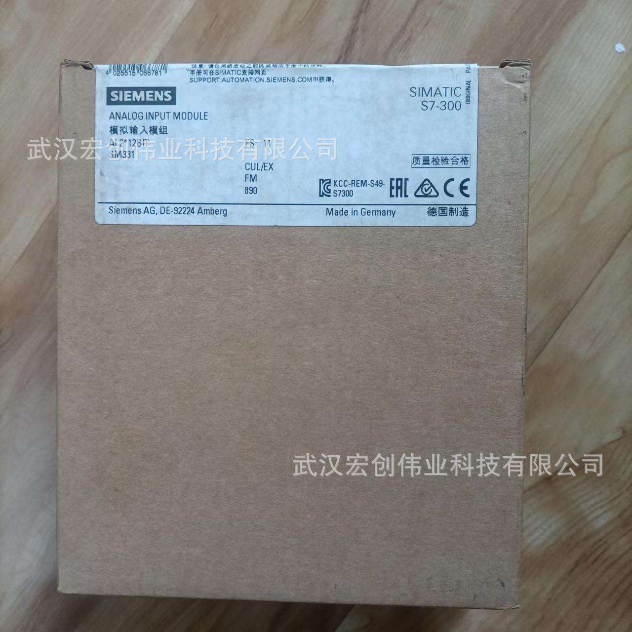 S7-300CPU 315-2AH14 315-2EH14 317-2AK14 317-2EK14 317-2FK14