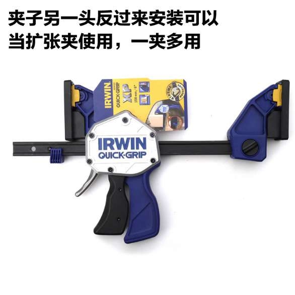 欧文IRWIN重型木工夹G字夹快速夹拼板夹紧扩张器C型夹钳F夹子