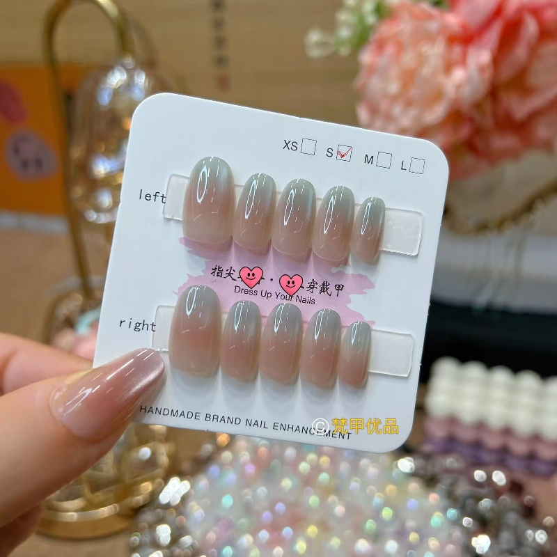 梵甲优品C364冰极蓝可拆卸穿戴甲
