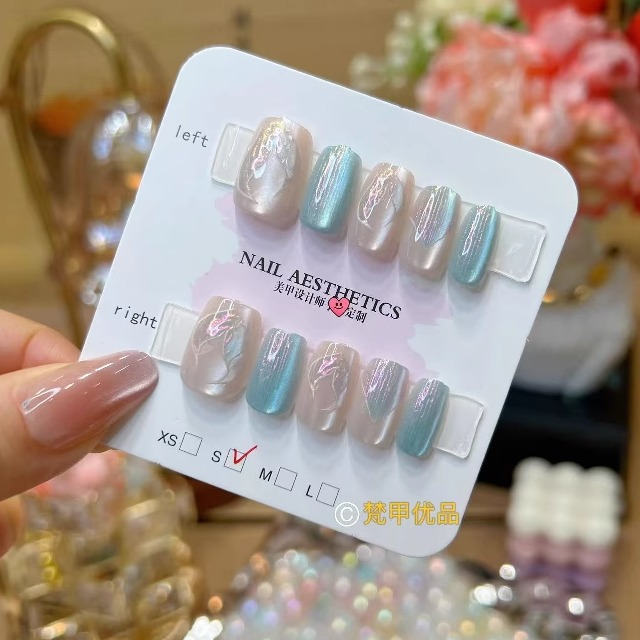 梵甲优品C330极光鱼尾穿戴甲