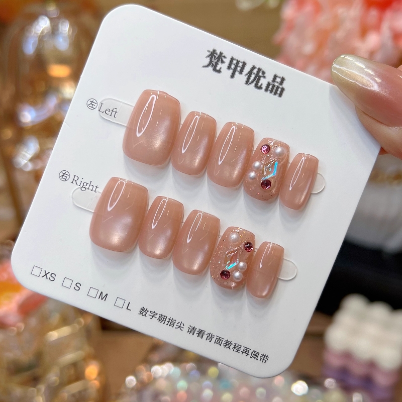 梵甲优品C337珍珠猫眼穿戴甲