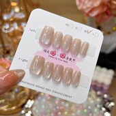 梵甲优品 10片装 C309 月光猫眼可拆卸穿戴美甲