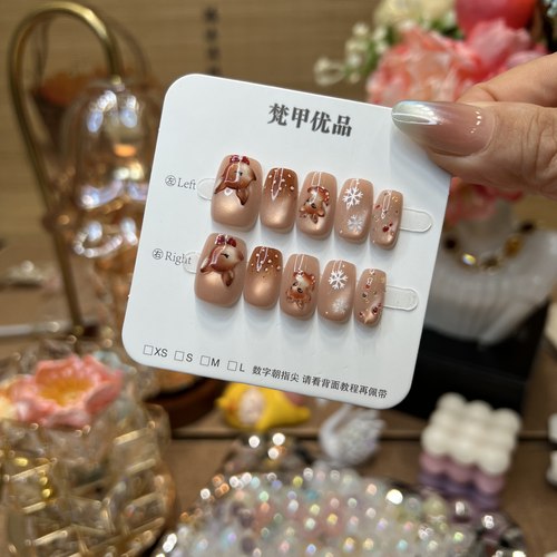 梵甲优品C468圣诞立体麋鹿穿戴甲