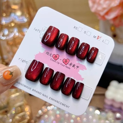 梵甲优品C406玫瑰红猫眼穿戴甲